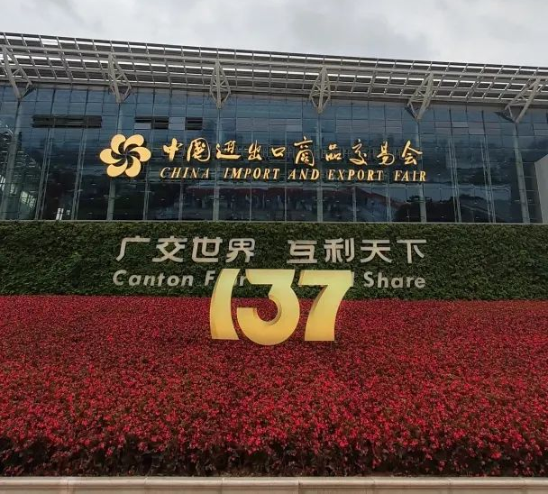 Xi'an ChinslicKing Food Co., Ltd.
