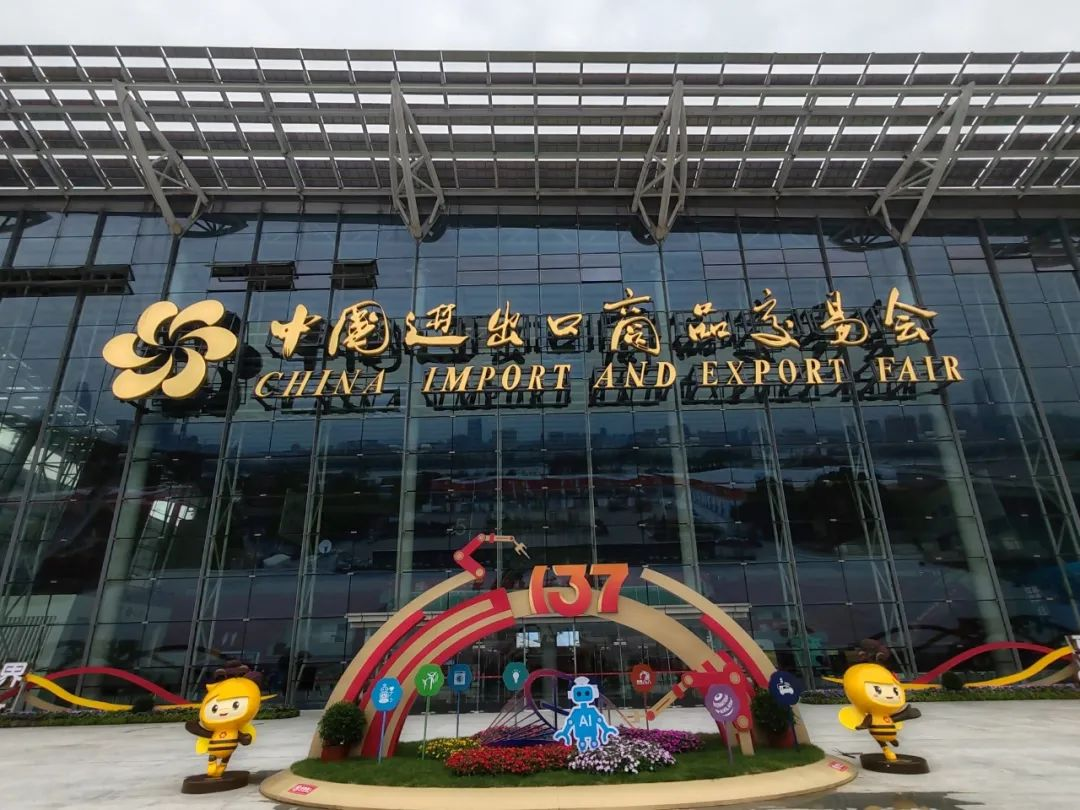 Xi'an ChinslicKing Food Co., Ltd.