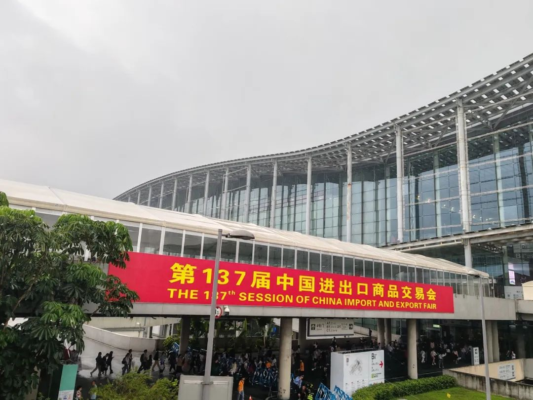 Xi'an ChinslicKing Food Co., Ltd.