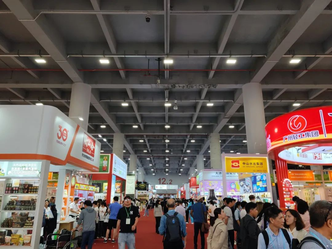 Xi'an ChinslicKing Food Co., Ltd.